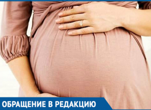 Волгодончанку на девятом месяце беременности не пустили в туалет принципиальные работники пивбара Волгодончанку на девятом месяце беременности не пустили в туалет принципиальные работники пивбара