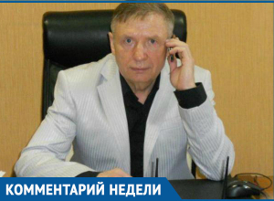 Такого обильного выпадения снега в Волгодонске не было с 2006 года, - Александр Кондратюк Такого обильного выпадения снега в Волгодонске не было с 2006 года, - Александр Кондратюк