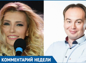 Юлия Самойлова, которая шла к Евровидению полтора года, такую оценку получила незаслуженно, - волгодонец Александр Федоров Юлия Самойлова, которая шла к Евровидению полтора года, такую оценку получила незаслуженно, - волгодонец Александр Федоров