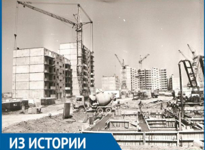 Как 36 лет в Волгодонске строили квартал В-7 Как 36 лет в Волгодонске строили квартал В-7
