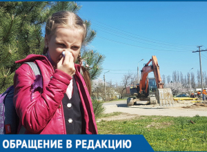 Жители улицы Степной в Волгодонске требуют обеззараживания грунта после аварии на коллекторе К-5 Жители улицы Степной в Волгодонске требуют обеззараживания грунта после аварии на коллекторе К-5
