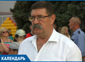 26 лет назад в этот день Вячеслав Хижняков стал главой администрации Волгодонска 26 лет назад в этот день Вячеслав Хижняков стал главой администрации Волгодонска