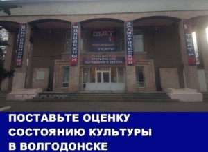 Непотребный вид объектов культуры и другие итоги в культурной сфере 2017 года Непотребный вид объектов культуры и другие итоги в культурной сфере 2017 года