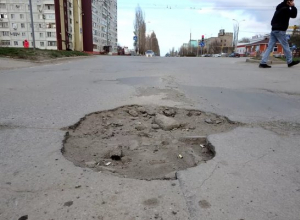 Власти Волгодонска не могут решить какие дороги ремонтировать Власти Волгодонска не могут решить какие дороги ремонтировать