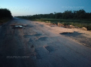 Волгодонец выиграл футболку в конкурсе фотографий «Убитые дороги» Волгодонец выиграл футболку в конкурсе фотографий «Убитые дороги»