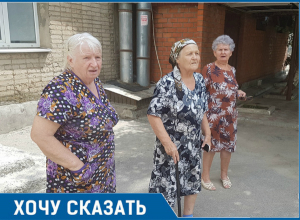 Волгодонцы боятся убиться на собственном крыльце Волгодонцы боятся убиться на собственном крыльце