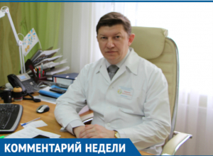 «Нажать на «0» и дождаться звонка оператора»: главврач ДГБ Сергей Ладанов рассказал в чем ошибка родителей, которые не могут вызвать врача «Нажать на «0» и дождаться звонка оператора»: главврач ДГБ Сергей Ладанов рассказал в чем ошибка родителей, которые не могут вызвать врача