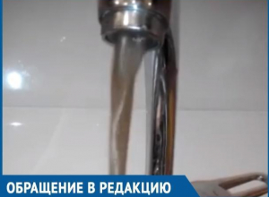 Вода цвета грязи течет из кранов волгодонцев Вода цвета грязи течет из кранов волгодонцев