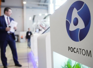Начало строительства ядерного центра в Боливии при участии Росатома ожидается в июле Начало строительства ядерного центра в Боливии при участии Росатома ожидается в июле