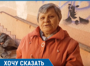 В переходе на вокзале бомжи, собаки и вонь невыносимая, - волгодончанка Зоя Абрамова В переходе на вокзале бомжи, собаки и вонь невыносимая, - волгодончанка Зоя Абрамова