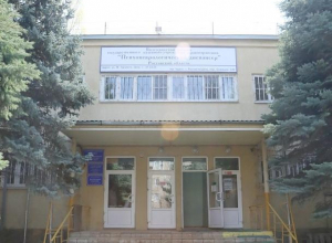 Психоневрологический диспансер на улице Химиков возобновил свою работу после капремонта Психоневрологический диспансер на улице Химиков возобновил свою работу после капремонта