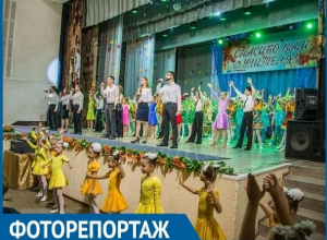 Педагогов Волгодонска поздравили с профессиональным праздником Педагогов Волгодонска поздравили с профессиональным праздником