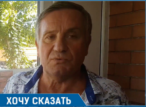 Волгодонцы требуют пустить фуры в объезд города Волгодонцы требуют пустить фуры в объезд города