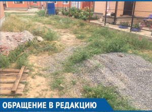 Жители улицы Золотая в Волгодонске просят администрацию ограничить проезд по улице для большегрузов Жители улицы Золотая в Волгодонске просят администрацию ограничить проезд по улице для большегрузов