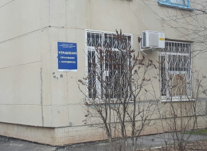 Анна Пустошкина попала под следствие, в управлении образования Волгодонска идет обыск Анна Пустошкина попала под следствие, в управлении образования Волгодонска идет обыск