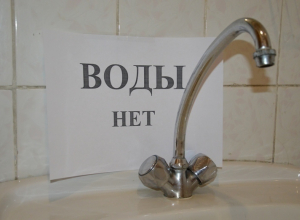В некоторых домах старой части Волгодонска после включения горячей воды отключат холодную В некоторых домах старой части Волгодонска после включения горячей воды отключат холодную