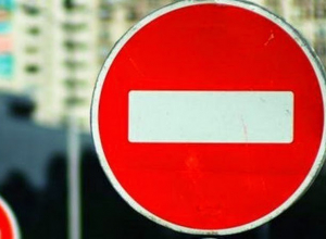 Из-за транспортировки колонны размером с ракету в Волгодонске перекроют движение Из-за транспортировки колонны размером с ракету в Волгодонске перекроют движение