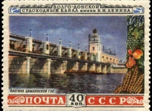 Календарь Волгодонска: в эти дни начала работу Цимлянская ГЭС Календарь Волгодонска: в эти дни начала работу Цимлянская ГЭС