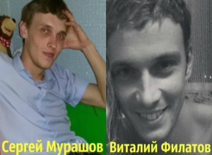 Сфабрикованное дело, или Как в деле волгодонца Сергея Мурашова появился реальный грабитель Сфабрикованное дело, или Как в деле волгодонца Сергея Мурашова появился реальный грабитель