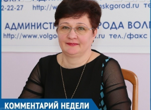 Куда деть ребенка на время ремонта детского сада, - родители дошкольников в Волгодонске обеспокоены из-за ремонта детсадов Куда деть ребенка на время ремонта детского сада, - родители дошкольников в Волгодонске обеспокоены из-за ремонта детсадов