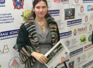 Председатель молодежного парламента Волгодонска полетит в Германию за новым опытом и знаниями Председатель молодежного парламента Волгодонска полетит в Германию за новым опытом и знаниями