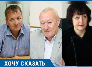 Депутата Алексея Мисана не пустили на встречу с доверенным лицом президента Игорем Фомичевым в Волгодонске Депутата Алексея Мисана не пустили на встречу с доверенным лицом президента Игорем Фомичевым в Волгодонске