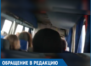 Похожее на сцену крушения самолёта видео сняла пассажирка рейса «Ростов-Волгодонск» Похожее на сцену крушения самолёта видео сняла пассажирка рейса «Ростов-Волгодонск»