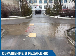 «Дорога в светлое будущее»: волгодонцы рассказали, как им пришлось добираться до избирательных участков «Дорога в светлое будущее»: волгодонцы рассказали, как им пришлось добираться до избирательных участков