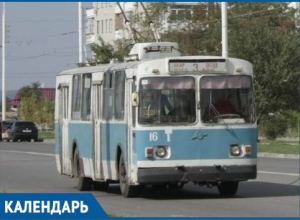 9 лет назад в квартал В-9 начали ходить троллейбусы 9 лет назад в квартал В-9 начали ходить троллейбусы