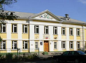 Первая школа Волгодонска отмечает 65 юбилей Первая школа Волгодонска отмечает 65 юбилей