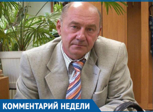 Волгодонцы вынуждены доказывать, что они не дураки, - Иван Кораблин о повышении коммунальных тарифов Волгодонцы вынуждены доказывать, что они не дураки, - Иван Кораблин о повышении коммунальных тарифов