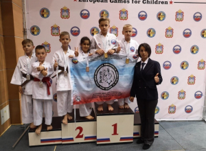 Юные волгодонцы вернулись с медалями с чемпионата Европы по карате Юные волгодонцы вернулись с медалями с чемпионата Европы по карате