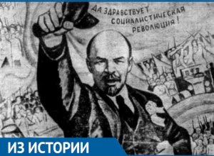 Труженики Волгодонска выполнили семилетний план по всем показателям в канун 48-й годовщины Великого Октября Труженики Волгодонска выполнили семилетний план по всем показателям в канун 48-й годовщины Великого Октября