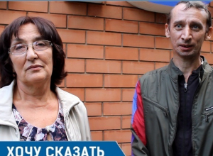 Обещанной зарплаты обманутые волгодонцы ждут 10 лет Обещанной зарплаты обманутые волгодонцы ждут 10 лет