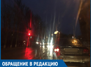Из-за плохого освещения ты не видишь идущих под колеса пешеходов, - волгодонцы опасаются участка дороги на улице Степной Из-за плохого освещения ты не видишь идущих под колеса пешеходов, - волгодонцы опасаются участка дороги на улице Степной