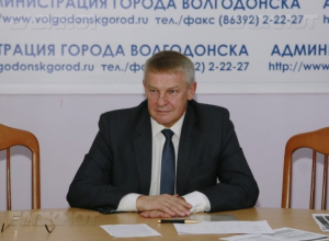Владимир Графов покинет администрацию Волгодонска после Нового года, - источник Владимир Графов покинет администрацию Волгодонска после Нового года, - источник