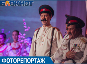 «Учителями славится Россия»: Фоторепортаж с концерта в честь 100-летия ВЛКСМ «Учителями славится Россия»: Фоторепортаж с концерта в честь 100-летия ВЛКСМ