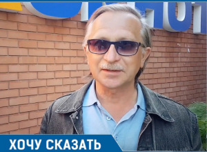 Волгодонец Валерий Руковец выиграл суд у Пенсионного Фонда, отказавшего ему в назначении пенсии Волгодонец Валерий Руковец выиграл суд у Пенсионного Фонда, отказавшего ему в назначении пенсии