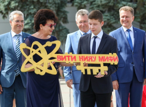 «#Росатомвместе»: ВИТИ НИЯУ МИФИ в проекте «Школа Росатома» - победа за Волгодонском! «#Росатомвместе»: ВИТИ НИЯУ МИФИ в проекте «Школа Росатома» - победа за Волгодонском!