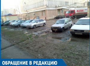 Парковка, шум, грязь и машины 24 часа в сутки, - жители «тридцатника» потеряли спокойный сон Парковка, шум, грязь и машины 24 часа в сутки, - жители «тридцатника» потеряли спокойный сон