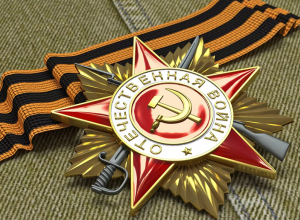 Волгодонцы могут проверить свои знания о Великой Отечественной войне на площадке ДГТУ Волгодонцы могут проверить свои знания о Великой Отечественной войне на площадке ДГТУ