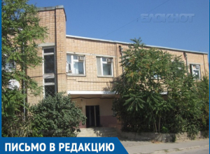 Издевательство над покойниками или строгая необходимость: волгодончанка недоумевает от правил проведения судмедэкспертизы Издевательство над покойниками или строгая необходимость: волгодончанка недоумевает от правил проведения судмедэкспертизы