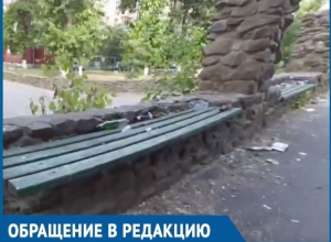 «500 рублей и 6 часов»: волгодонец рассказал коммунальщикам, как убрать сквер «500 рублей и 6 часов»: волгодонец рассказал коммунальщикам, как убрать сквер