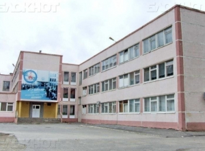 Как 37 лет назад в Волгодонске прошло открытие школы №15 Как 37 лет назад в Волгодонске прошло открытие школы №15