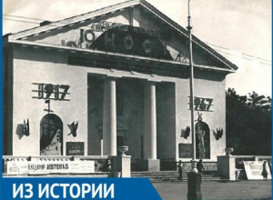 Из ДК «Юность» в Детскую театральную школу: история старинного здания Волгодонска Из ДК «Юность» в Детскую театральную школу: история старинного здания Волгодонска