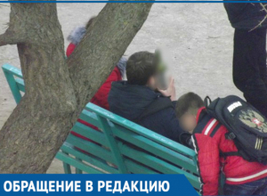 Прогуливающие школу дети пьют и курят на детской площадке, - волгодончанка Прогуливающие школу дети пьют и курят на детской площадке, - волгодончанка