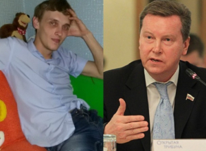 В Государственной Думе взяли на контроль резонансное дело Сергея Мурашова из Волгодонска В Государственной Думе взяли на контроль резонансное дело Сергея Мурашова из Волгодонска