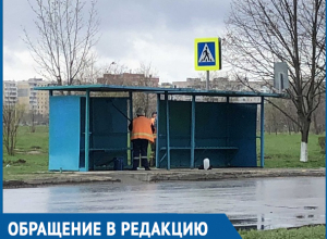 Волгодонцы высмеяли новую «нано-краску», которой приводят в порядок остановки города Волгодонцы высмеяли новую «нано-краску», которой приводят в порядок остановки города