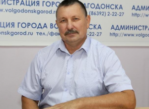 Юрий Попов занял должность руководителя предприятия «Волгодонская городская электрическая сеть» Юрий Попов занял должность руководителя предприятия «Волгодонская городская электрическая сеть»