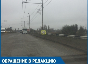 «Дай мне знак!»: автомобилисты недовольны тем, каким способом их предупреждают о ремонте дорог в Волгодонске «Дай мне знак!»: автомобилисты недовольны тем, каким способом их предупреждают о ремонте дорог в Волгодонске